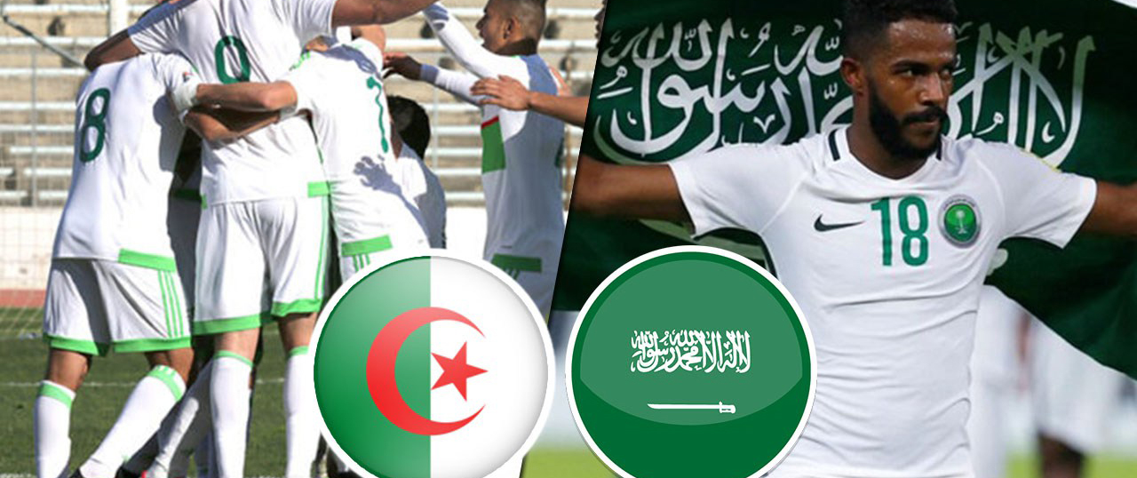 الخبر الجزائر تواجه السعودية لثامن مرة