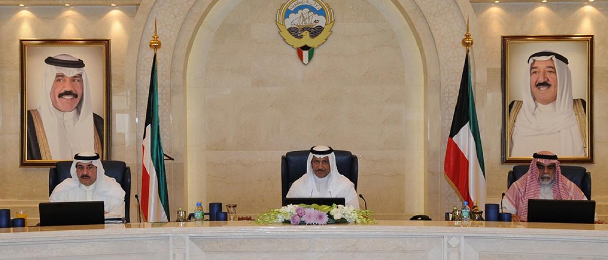 -استقالة 4 وزراء في الكويت