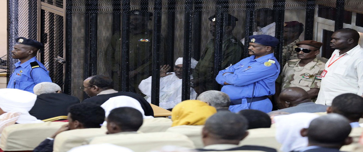 السودان: تواصل محاكمة البشير