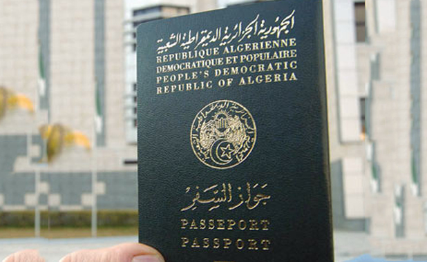 الخبر تمديد صلاحية جواز السفر لعشر سنوات