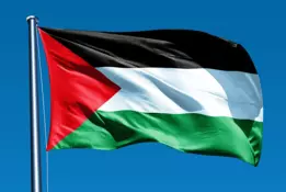 دولة جديدة تعترف رسميا بدولة فلسطين